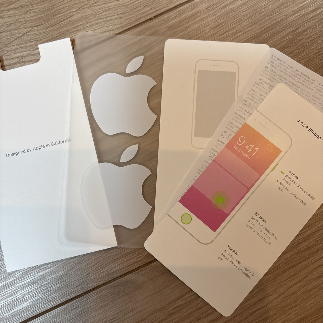 iPhone8 (64GB)スペースグレイ iPhone8 (64GB)スペースグレイ