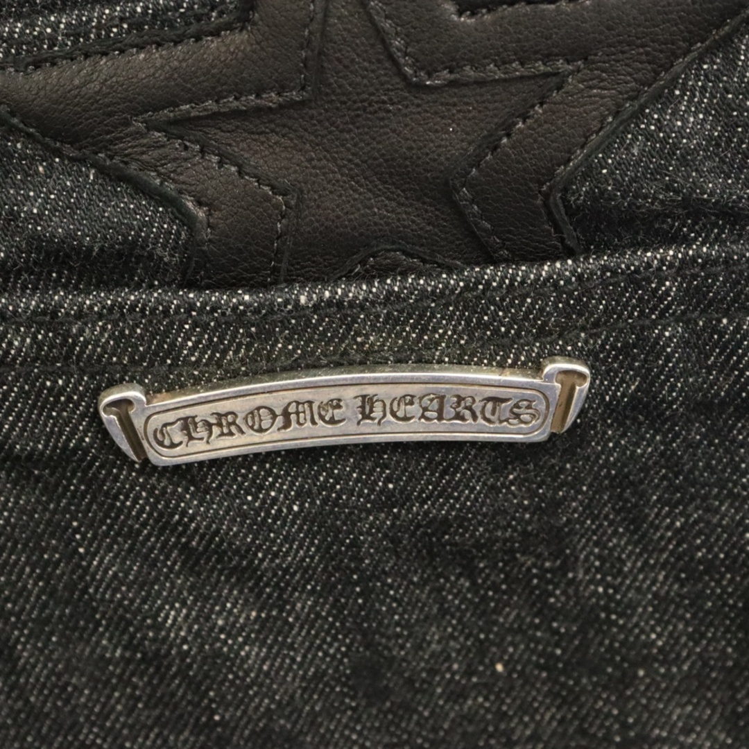 Chrome Hearts - CHROME HEARTS クロムハーツ JEAN SL FLEURKNEE Chrome Hearts - CHROME HEARTS クロムハーツ JEAN SL FLEURKNEE