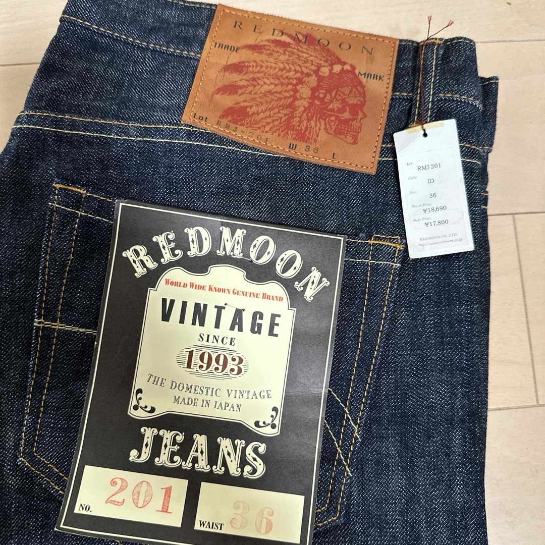 REDMOON - レッドムーン デニム ジーンズの通販 by な's shop REDMOON - レッドムーン デニム ジーンズの通販 by な's shop