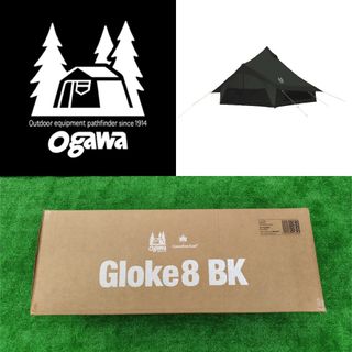オガワ カナディアンイースト グロッケ8 ブラック モノポール テント キャンプ