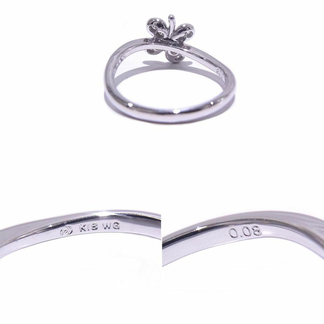 TASAKI - 田崎真珠 指輪 ダイヤ0.08ct K18WG ホワイトゴールド TASAKI - 田崎真珠 指輪 ダイヤ0.08ct K18WG ホワイトゴールド