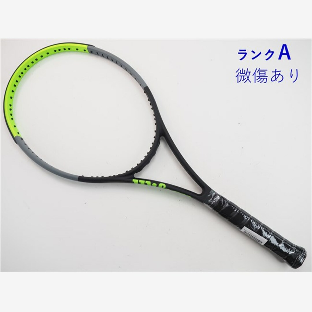 wilson - 中古 テニスラケット ウィルソン ハイパープロスタッフ