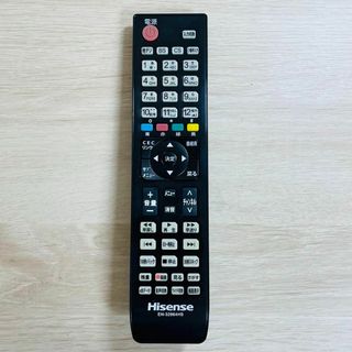 ハイセンス(Hisense)のHisense テレビリモコン EN-32964HS 動作品(その他)