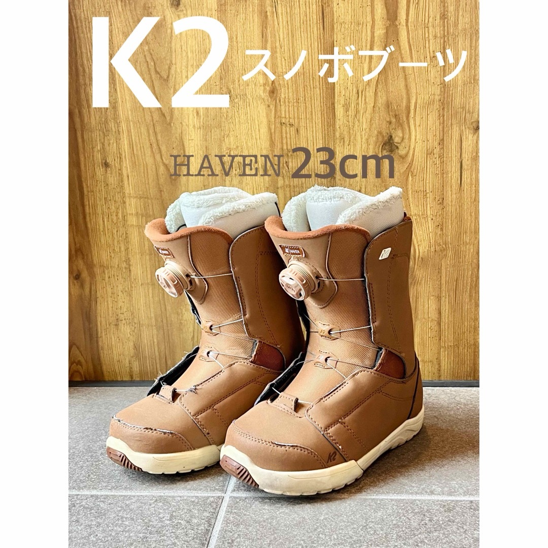 k2 Haven おおき スノーボードブーツ 24.5 (女性用) k2 Haven おおき スノーボードブーツ 24.5 (女性用)