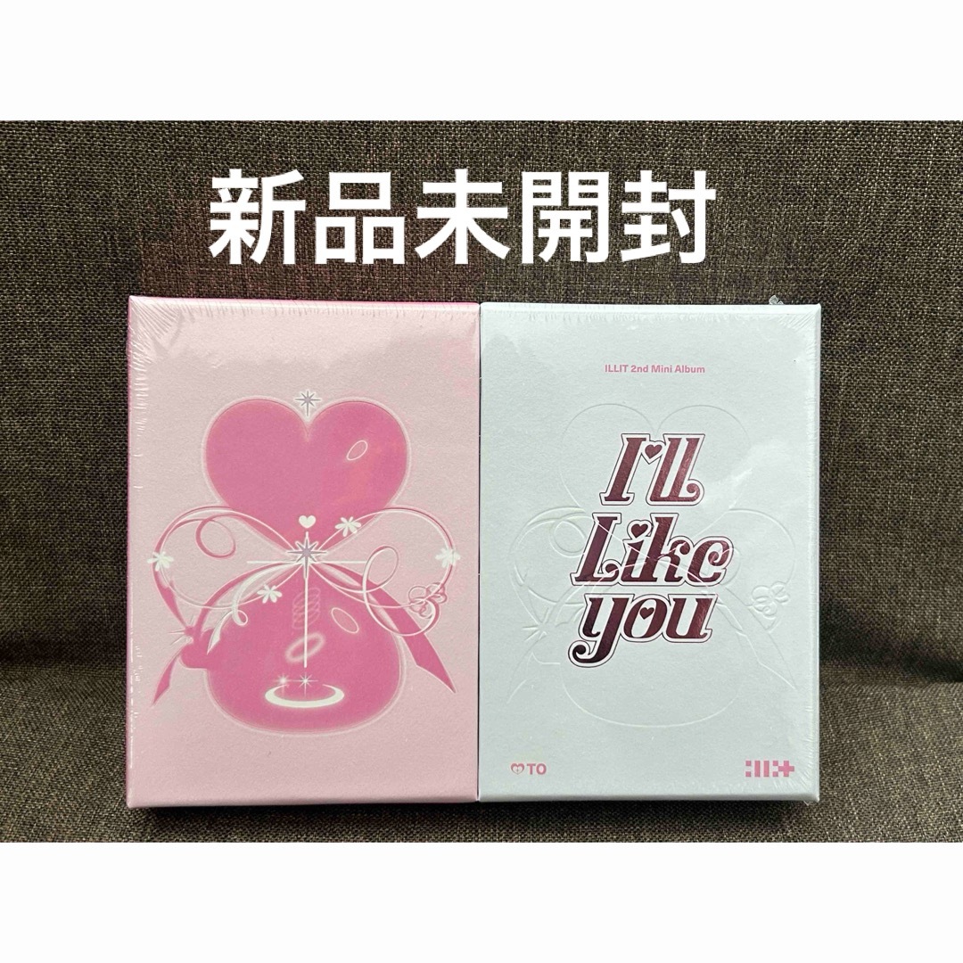 ILLIT アイリット アルバム I'LL LIKE YOU 新品未開封 エンタメ/ホビーのCD(K-POP/アジア)の商品写真