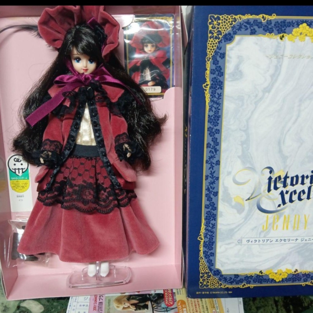 アニバーサリーエクセリーナジェニー・2001 ~21世紀のネオ アニバーサリーエクセリーナジェニー・2001 ~21世紀のネオ