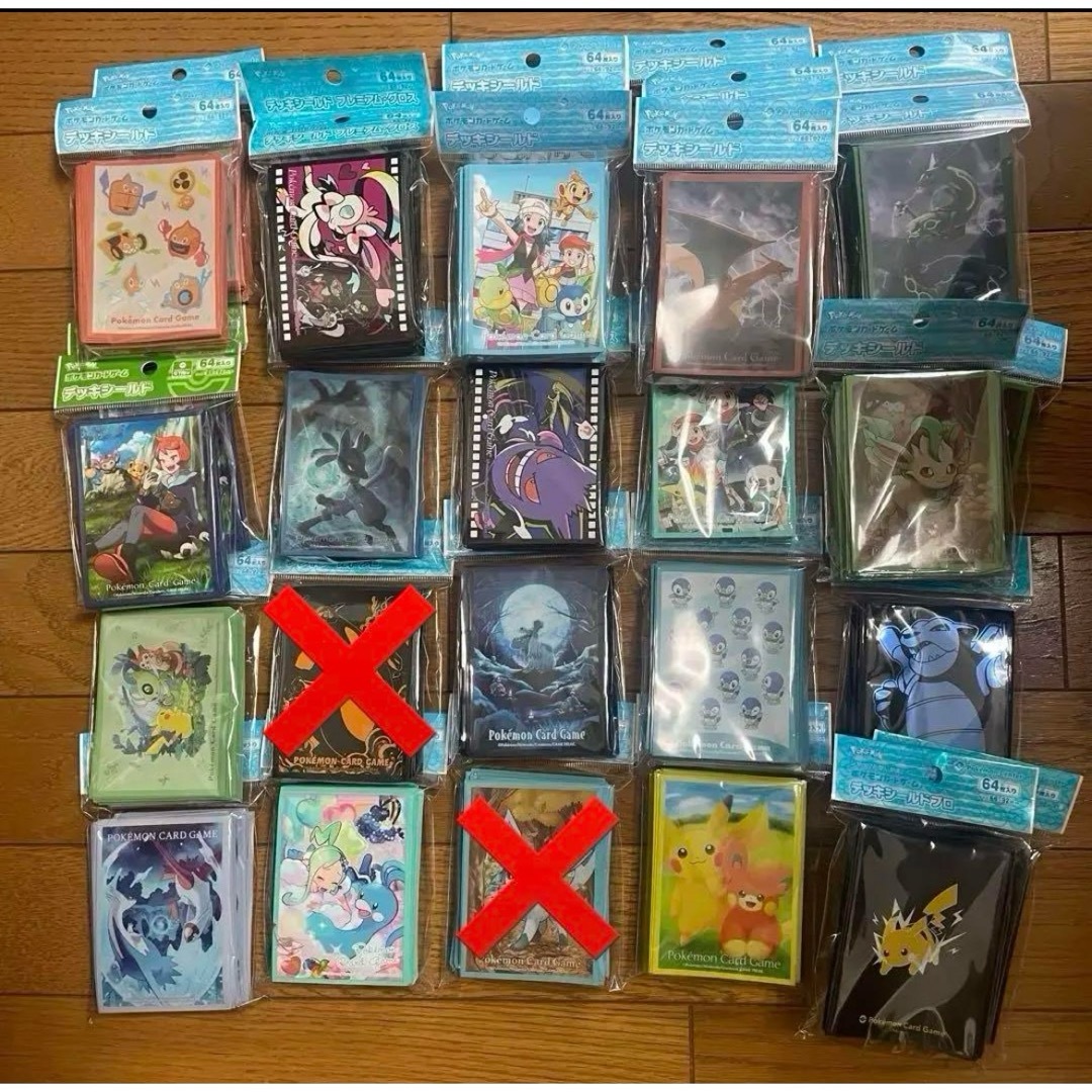 ポケモンカード スリーブ デッキシールド まとめ売り ピカチュウ ポケモンカード スリーブ デッキシールド まとめ売り ピカチュウ
