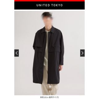 UNITED TOKYO - united tokyo ユナイテッドトウキョウ リバース UNITED TOKYO - united tokyo ユナイテッドトウキョウ リバース