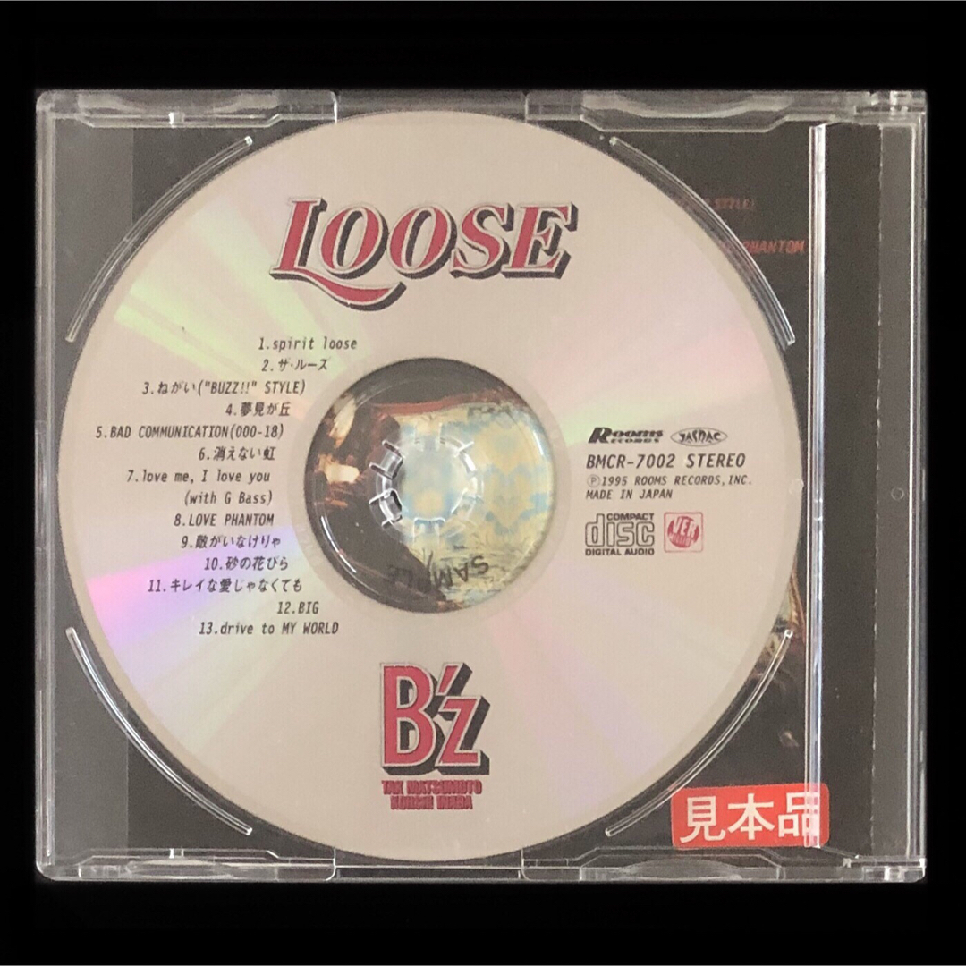 非売品 CD☆B´z「LOOSE」見本品☆プロモーション用サンプラー 非売品 CD☆B´z「LOOSE」見本品☆プロモーション用サンプラー