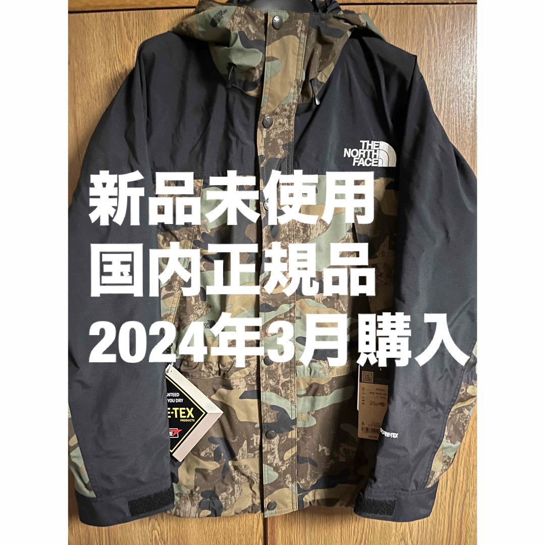 ノースフェイスTHE NORTH FACE メンズ M 取り外せれ ジャケット ノースフェイスTHE NORTH FACE メンズ M 取り外せれ ジャケット