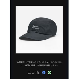 cap ennoyのフリマアイテム一覧 cap ennoyのフリマアイテム一覧