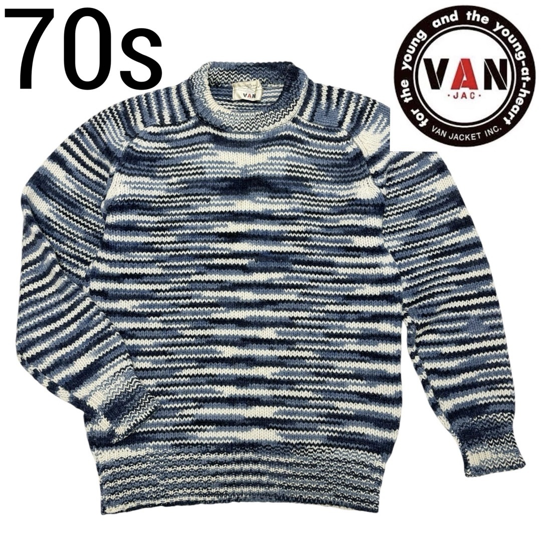 VAN Jacket - 70s□VAN JAC ヴァンヂャケット□グラデーション VAN Jacket - 70s□VAN JAC ヴァンヂャケット□グラデーション