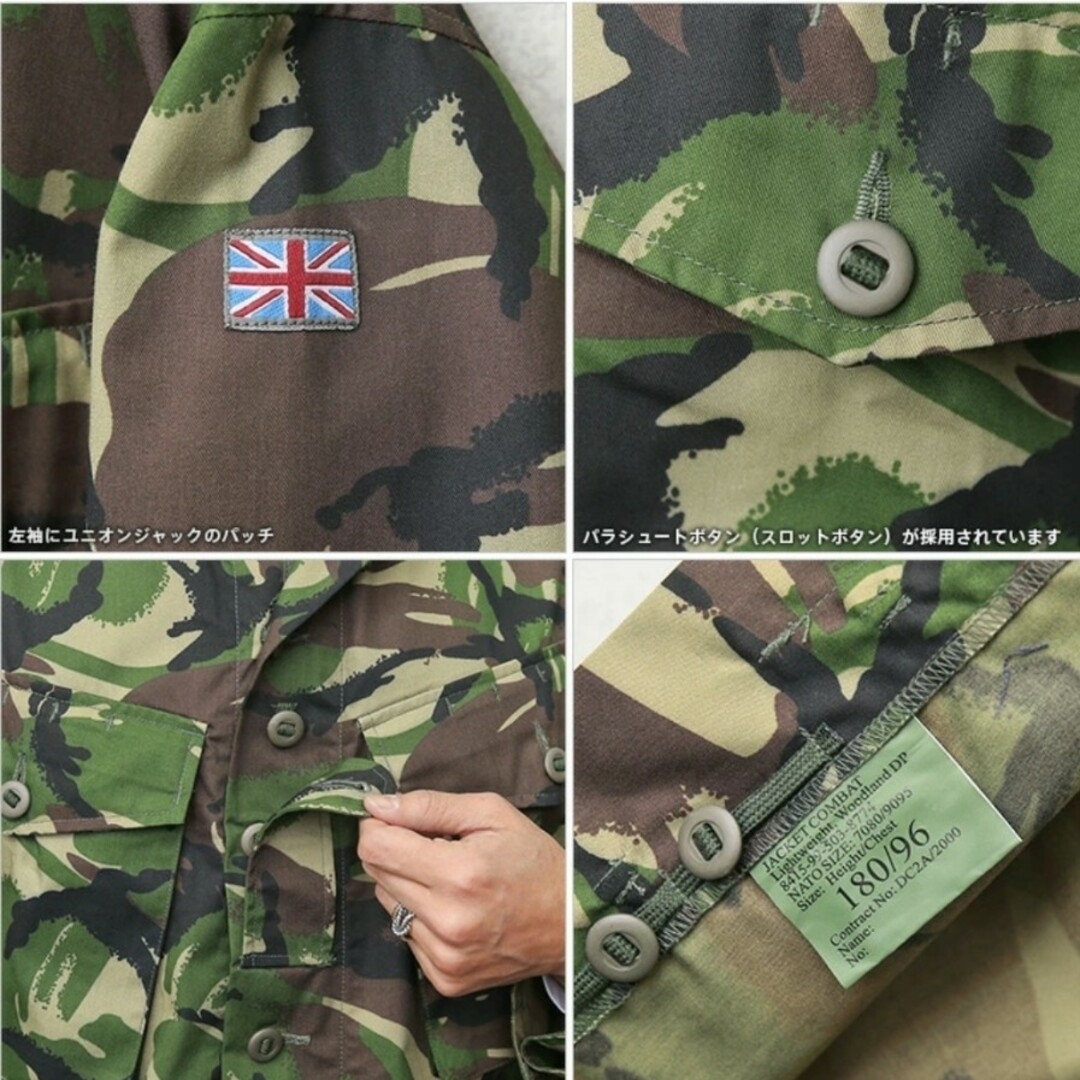 3点セット:イギリス軍ジャケット+ベルギー軍シャッツ+リュック メンズのジャケット/アウター(ミリタリージャケット)の商品写真