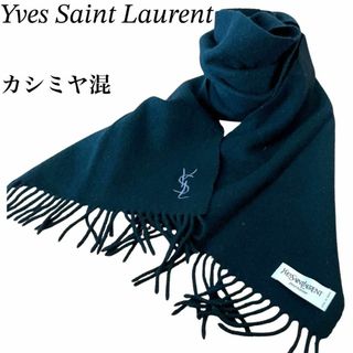 Yves Saint Laurent(マフラー/ショール)のフリマアイテム一覧 Yves Saint Laurent(マフラー/ショール)のフリマアイテム一覧