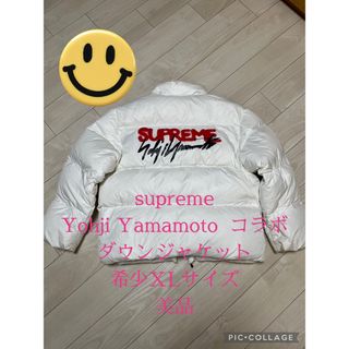 Supreme(ダウンジャケット ・ ホワイト/白色系)のフリマ Supreme(ダウンジャケット ・ ホワイト/白色系)のフリマ