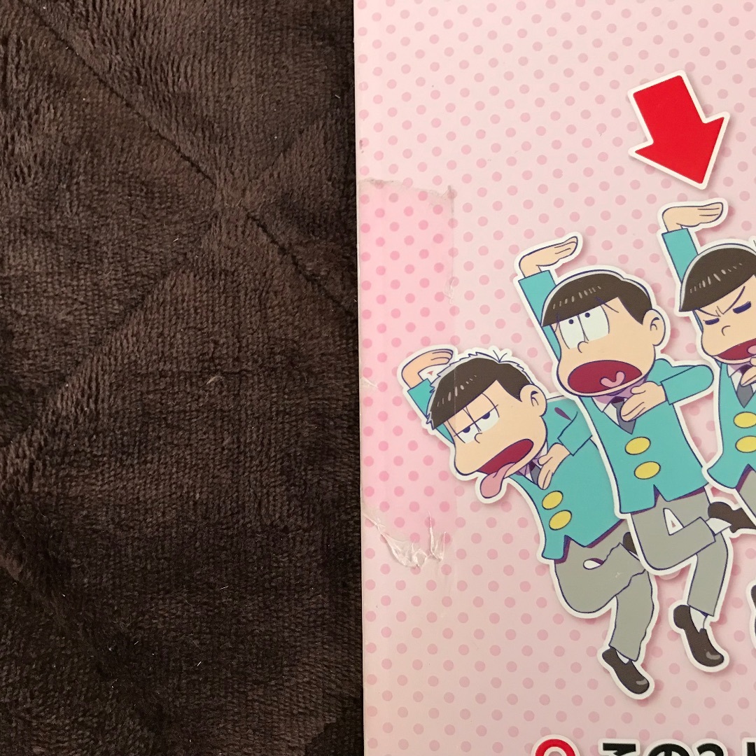 おそ松くん B1ポスター CR パチコン イヤミ - メルカリ