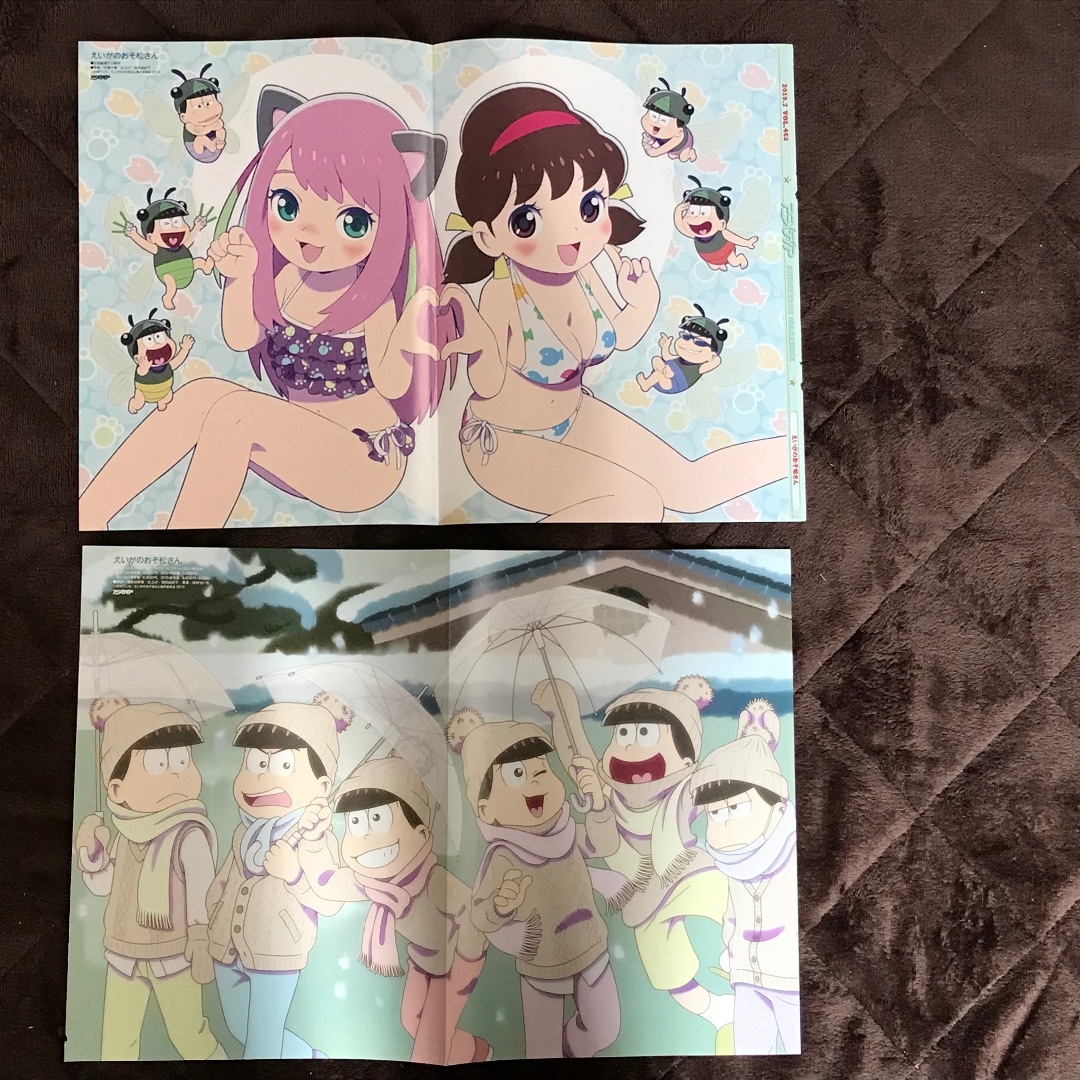大人の上質  ♪おそ松さん ポスター15枚と冊子1冊セット(おまけ付)の通販 by ポスター