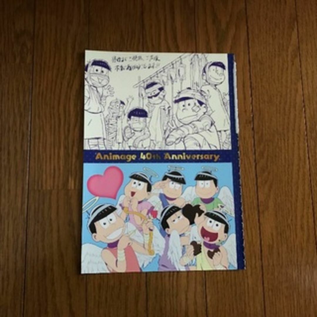 ♪おそ松さん ポスター15枚と冊子1冊セット(おまけ付)の通販 by