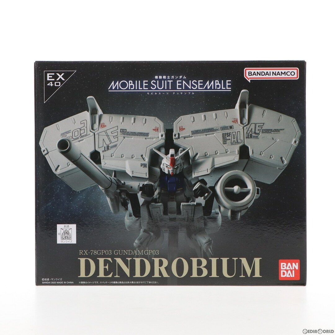 クリムゾンヘイズ 1box シュリンク付き ポケカ クリムゾンヘイズ 1box シュリンク付き ポケカ