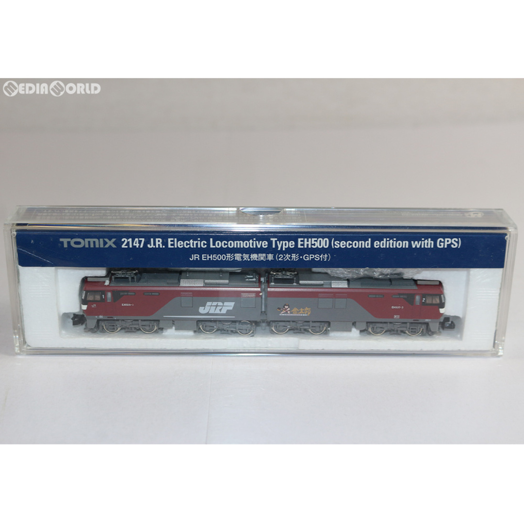 2147 JR EH500形電気機関車(2次形・GPS付)(動力付き) N 2147 JR EH500形電気機関車(2次形・GPS付)(動力付き) N