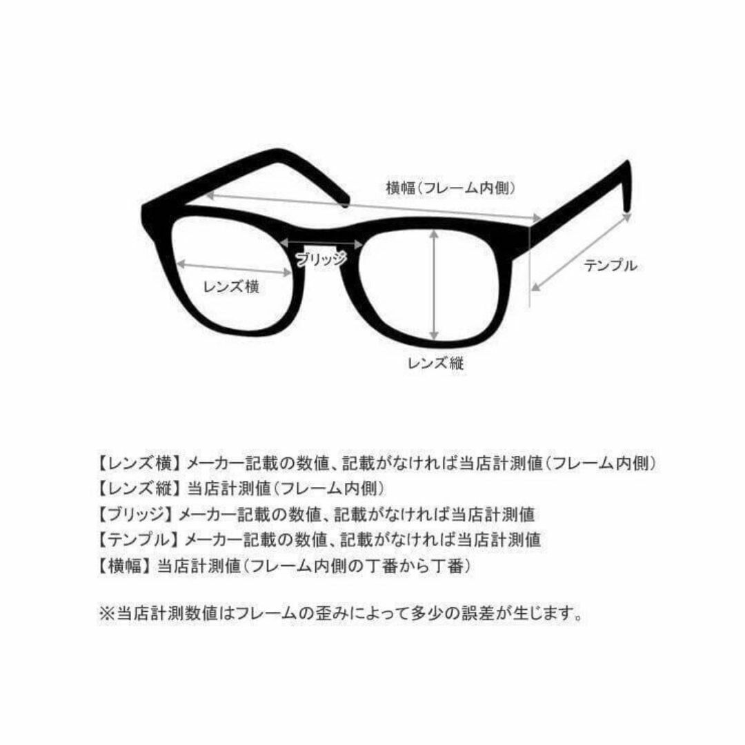 MCM - エムシーエム MCM629SA 215 サングラス ブラウン MCM - エムシーエム MCM629SA 215 サングラス ブラウン