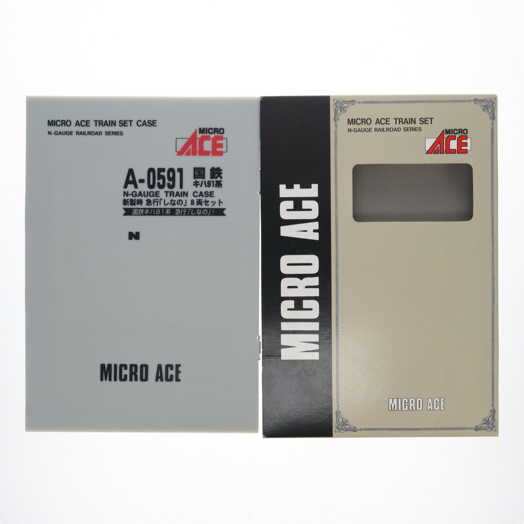 A0591 国鉄キハ91系・新製時 急行「しなの」8両セット(動力付き) A0591 国鉄キハ91系・新製時 急行「しなの」8両セット(動力付き)
