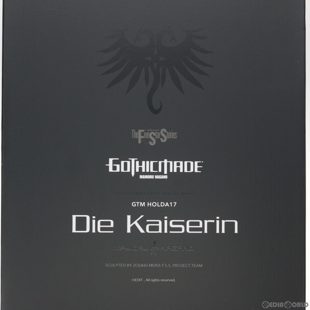 GOTHICMADE ABSOMEC GTM ディー カイゼリン(VOLKS - ABSOMEC GOTHICMADE ABSOMEC GTM ディー カイゼリン(VOLKS - ABSOMEC