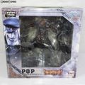 Portrait.Of.Pirates P.O.P NEO-DX 雨のシリュウ ONE PIECE(ワンピース) 完成品フィギュア メガハウス
