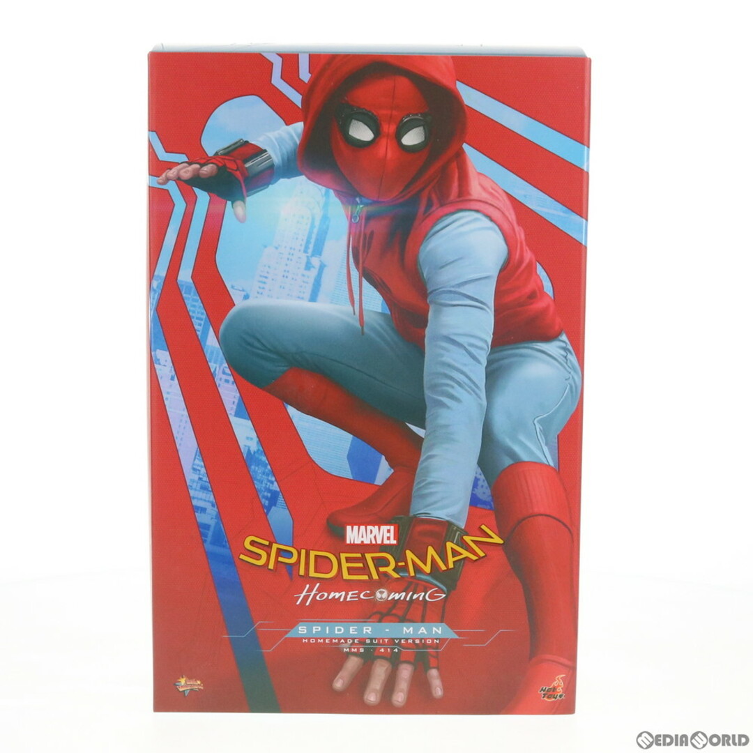 ムービー・マスターピース スパイダーマン(ホームメイド・スーツ ムービー・マスターピース スパイダーマン(ホームメイド・スーツ