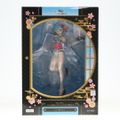 F:NEX限定 レム -和バニー- Re:ゼロから始める異世界生活 1/7 完成品 フィギュア フリュー