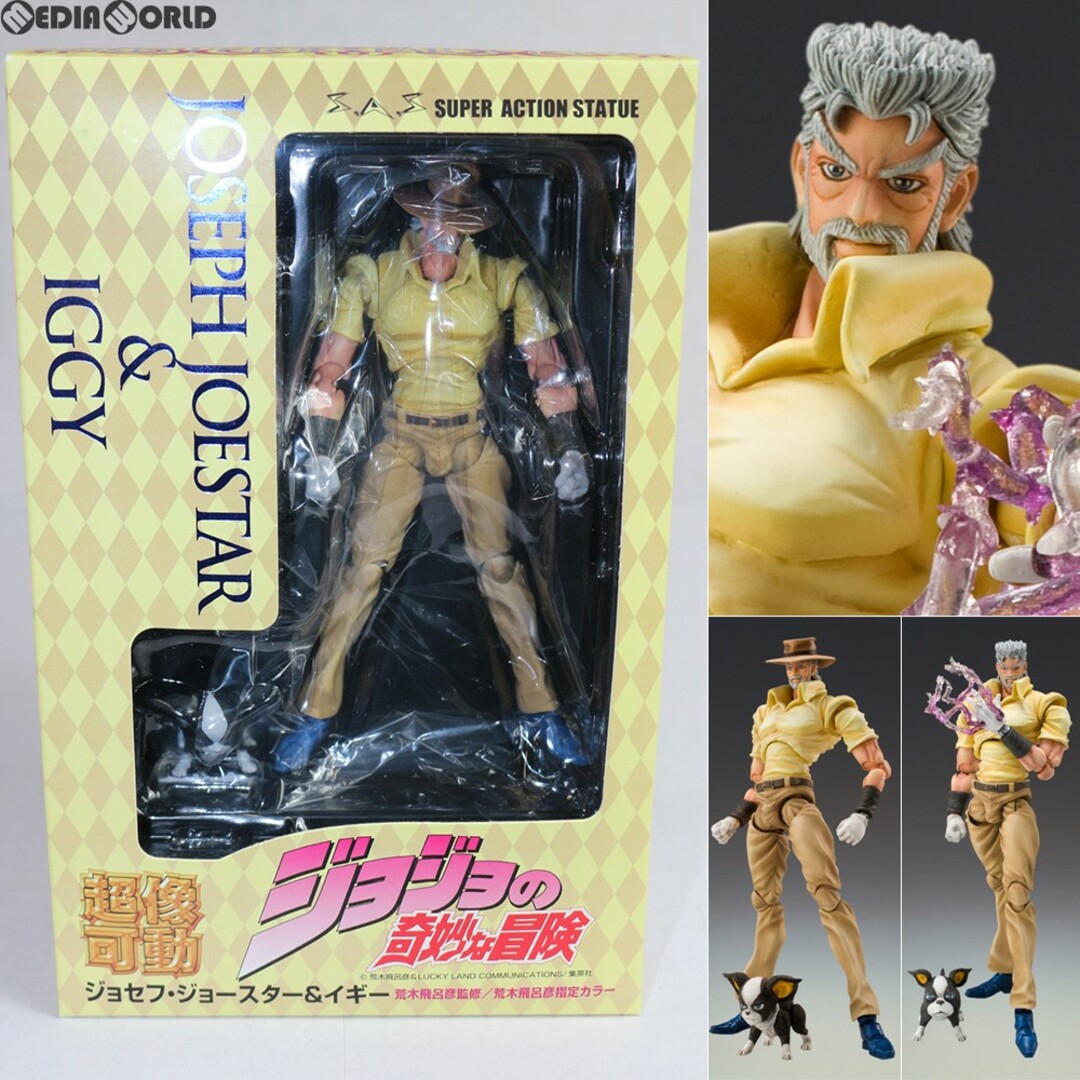 コトブキヤショップ限定 相葉夕美(あいばゆみ)-off stage コトブキヤショップ限定 相葉夕美(あいばゆみ)-off stage