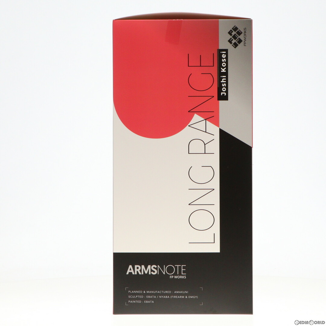 あみあみ限定 ロングレンジ・ジョシコウセイ ARMS NOTE(アームズ あみあみ限定 ロングレンジ・ジョシコウセイ ARMS NOTE(アームズ