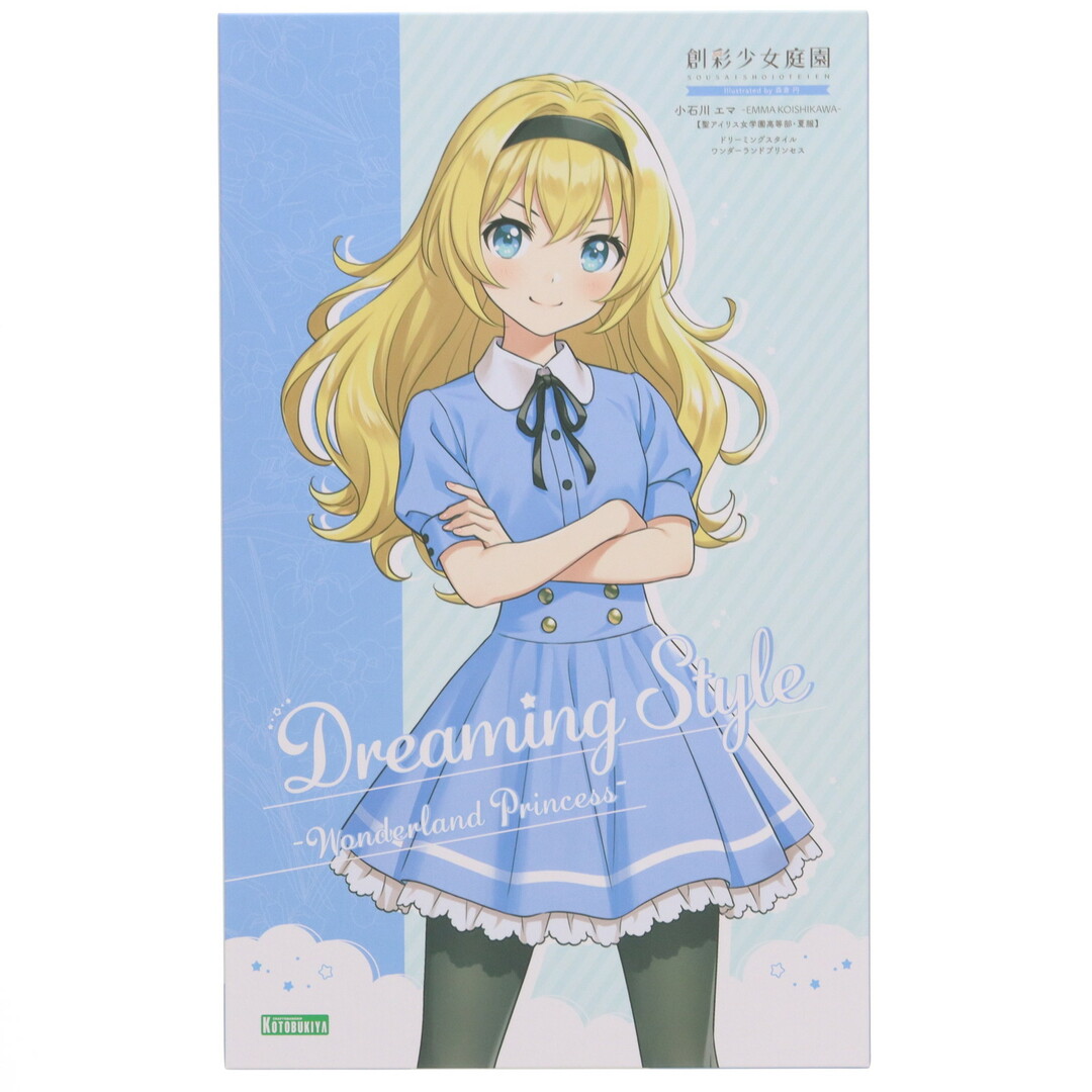 KOTOBUKIYA(コトブキヤ)の背景シート無し コトブキヤショップ限定 創彩少女庭園 1/10 小石川エマ【聖アイリス女学園高等部・夏服】(こいしかわえま) ドリーミングスタイル ワンダーランドプリンセス プラモデル(JK048) コトブキヤ エンタメ/ホビーのおもちゃ/ぬいぐるみ(プラモデル)の商品写真