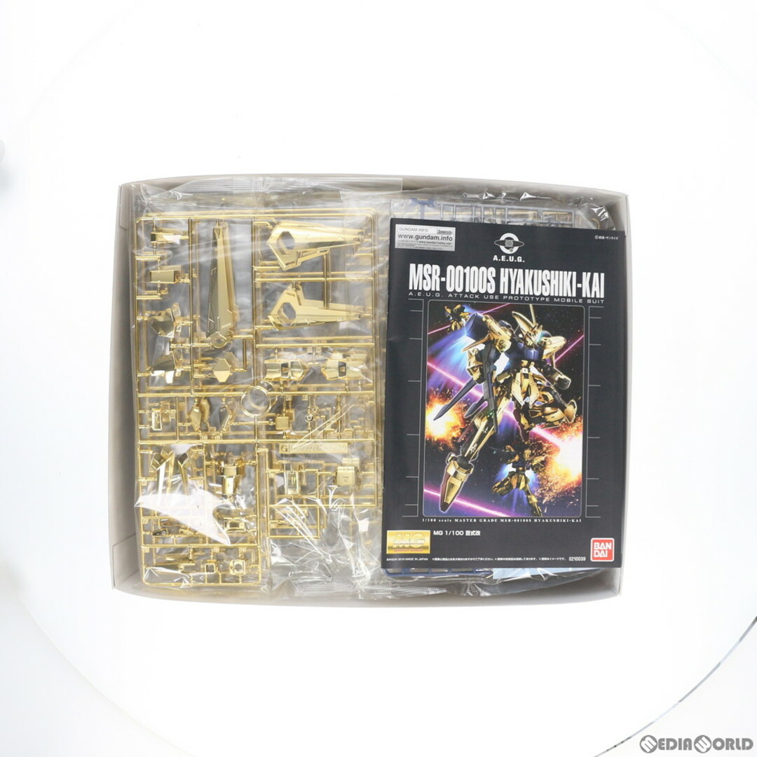 プレミアムバンダイ限定 MG 1/100 MSR-100 百式改 機動戦士 プレミアムバンダイ限定 MG 1/100 MSR-100 百式改 機動戦士