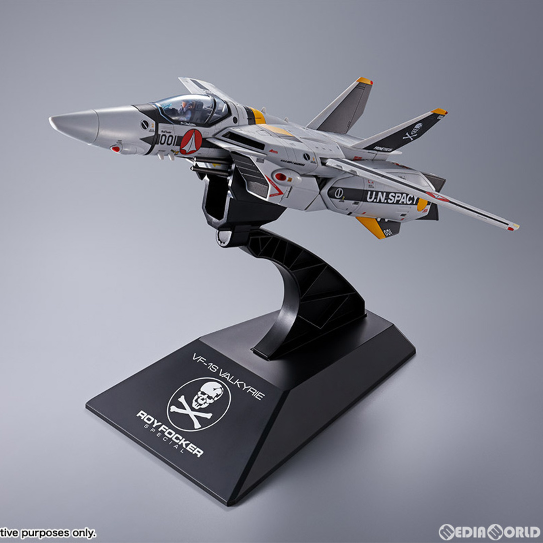 DX超合金 初回限定版 VF-1Sバルキリー ロイ・フォッカー DX超合金 初回限定版 VF-1Sバルキリー ロイ・フォッカー