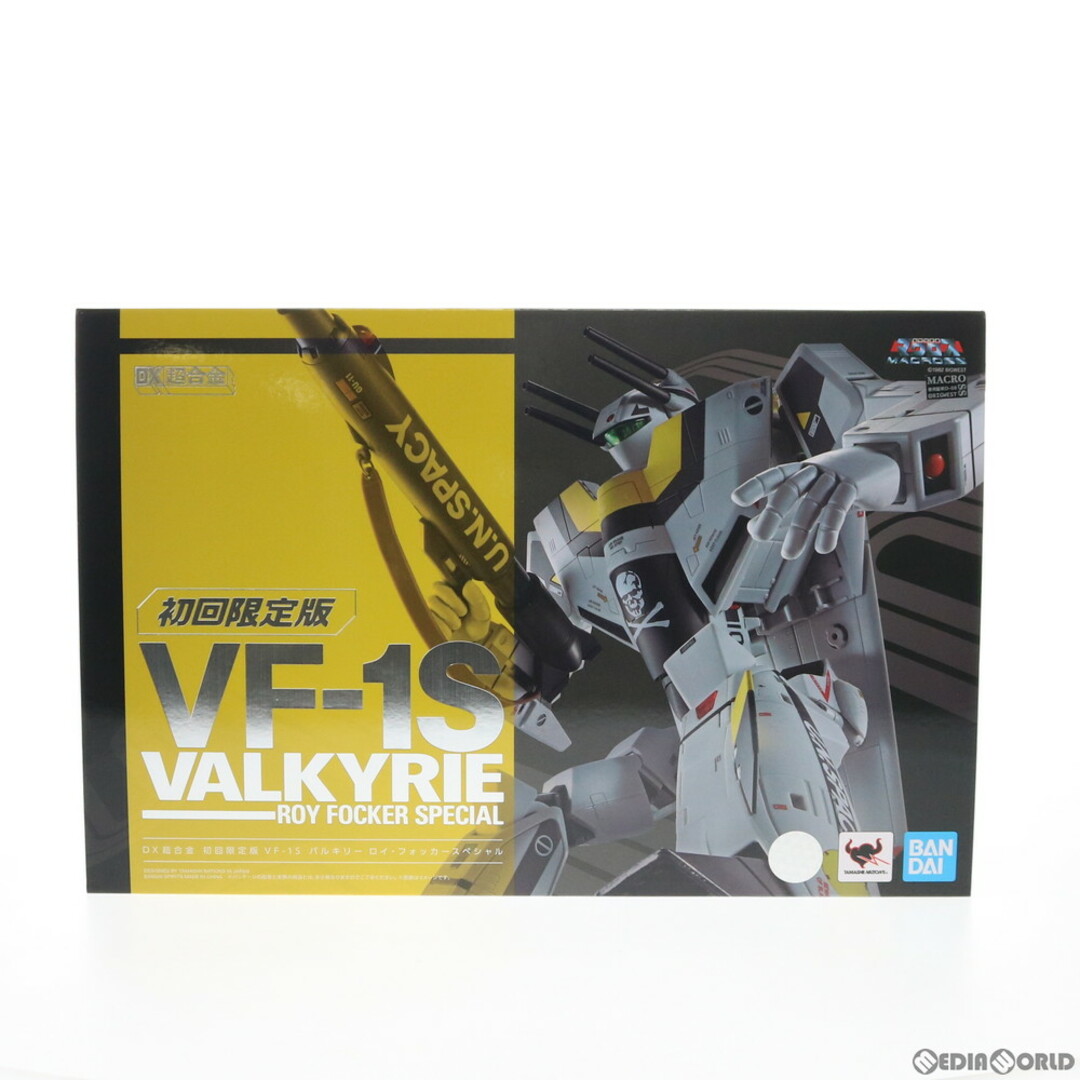 DX超合金 初回限定版 VF-1Sバルキリー ロイ・フォッカー DX超合金 初回限定版 VF-1Sバルキリー ロイ・フォッカー