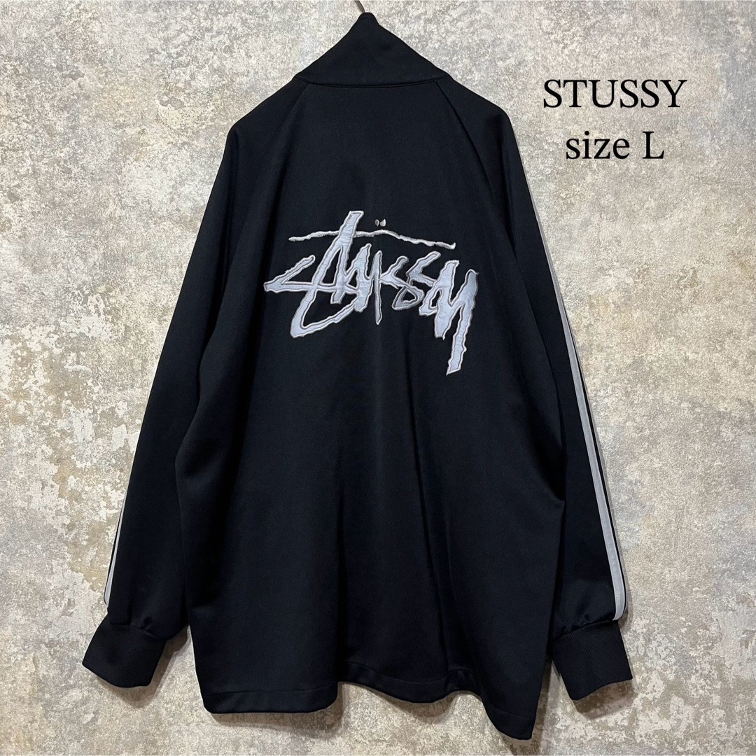 STUSSY - USA製 黒タグSTUSSYステューシートラックジャケット STUSSY - USA製 黒タグSTUSSYステューシートラックジャケット