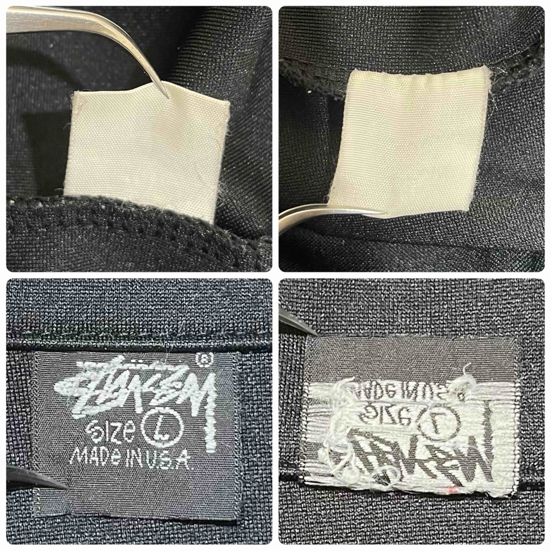 STUSSY - USA製 黒タグSTUSSYステューシートラックジャケット STUSSY - USA製 黒タグSTUSSYステューシートラックジャケット