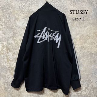 STUSSY(ジャージ)のフリマアイテム一覧 STUSSY(ジャージ)のフリマアイテム一覧