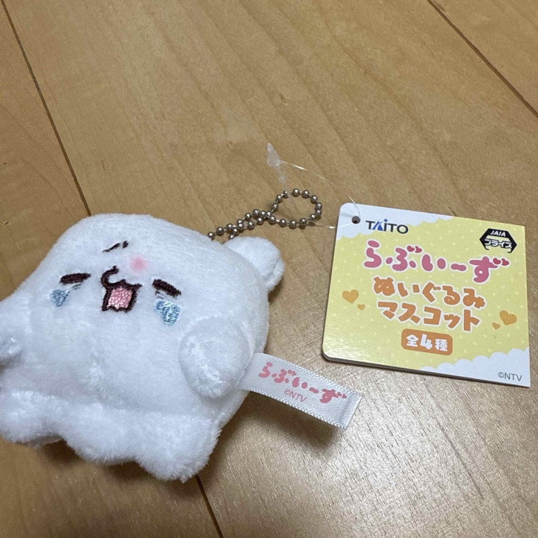 ちいかわ - ちいかわ ハチワレ ぬいぐるみセットまとめ売り らぶ ちいかわ - ちいかわ ハチワレ ぬいぐるみセットまとめ売り らぶ