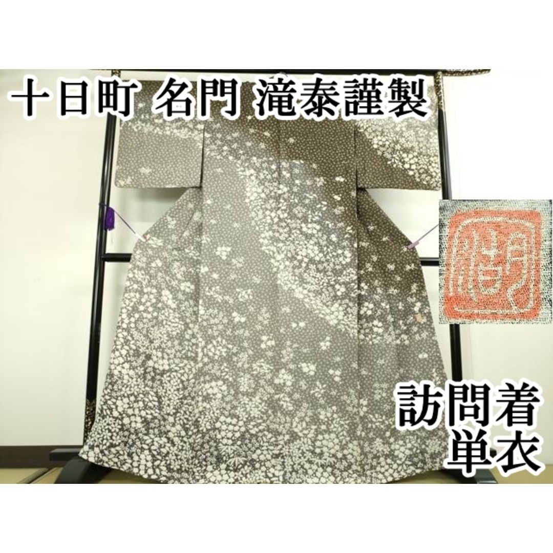 本日限定値下げ♡アリシアスタン レアビキニ♡ 本日限定値下げ♡アリシアスタン レアビキニ♡