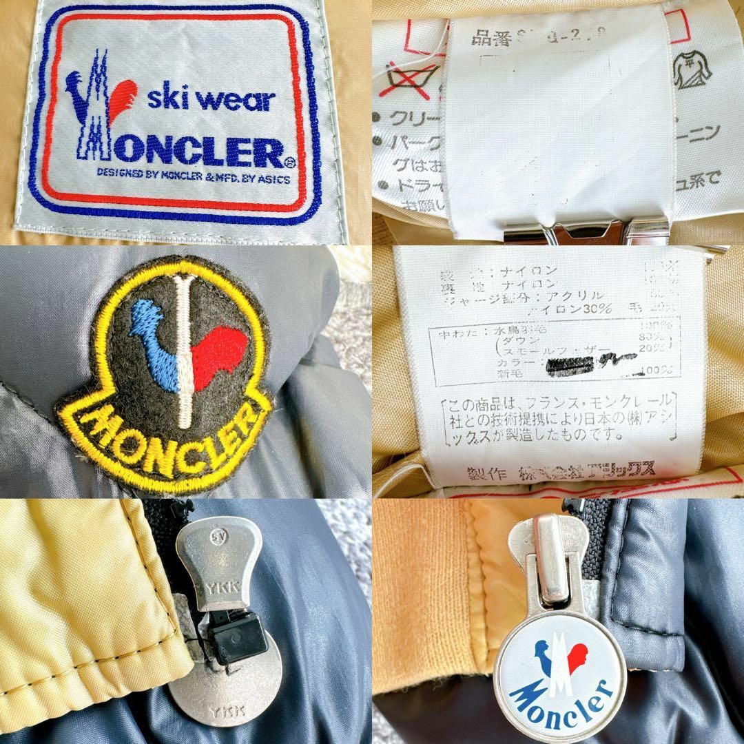 当時物 アシックス社製 80s オールド モンクレール ダウン 当時物 アシックス社製 80s オールド モンクレール ダウン