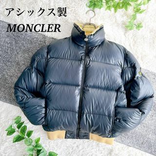 当時物 アシックス社製 80s オールド モンクレール ダウン 当時物 アシックス社製 80s オールド モンクレール ダウン