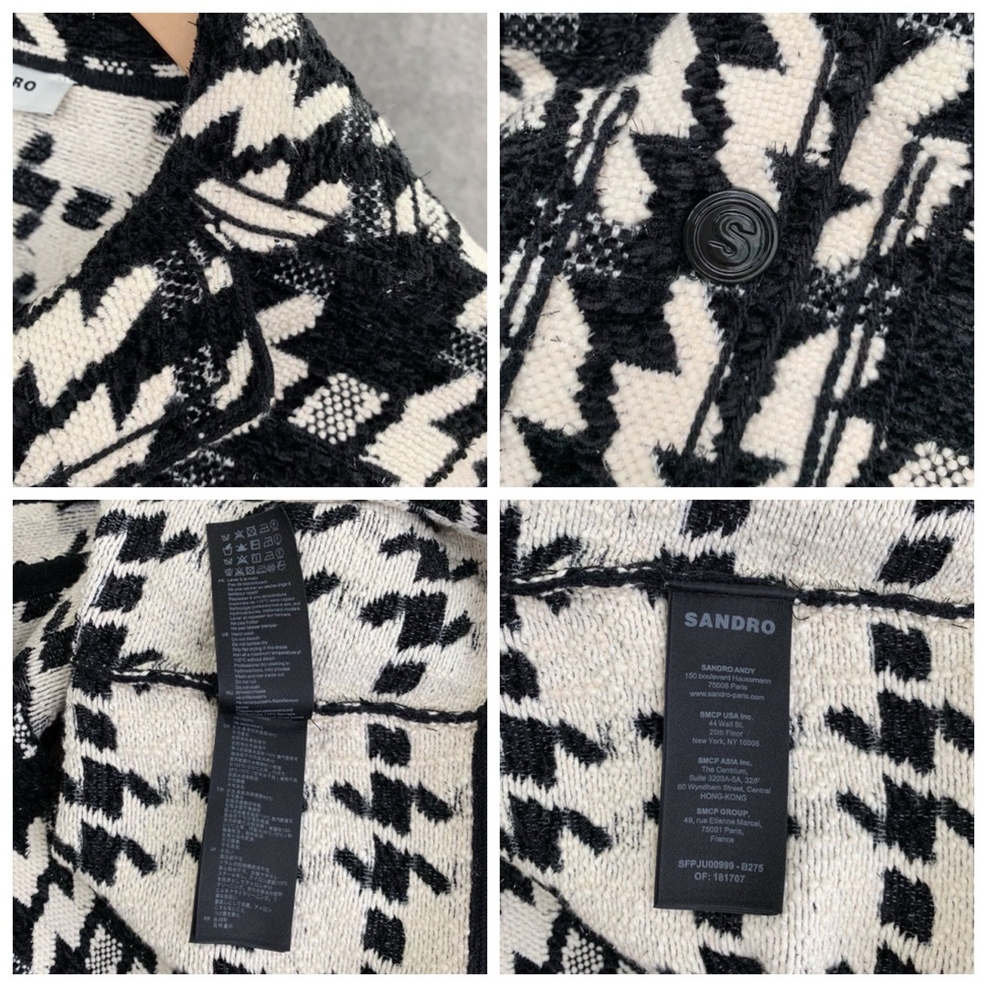 Sandro - ❇️SANDROサンドロ正規24秋新作チェック柄2点セットの Sandro - ❇️SANDROサンドロ正規24秋新作チェック柄2点セットの