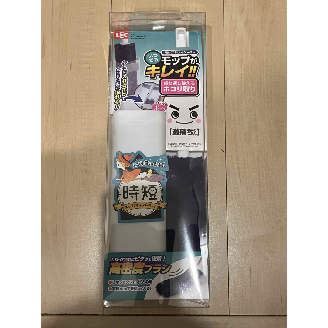 レック 激落ちくん 時短ケース付き ホコリ取り インテリア/住まい/日用品の日用品/生活雑貨/旅行(日用品/生活雑貨)の商品写真