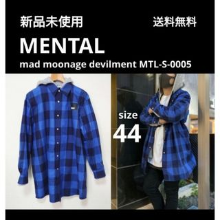 Moonage Devilment - MOONAGE DEVILMENTロングカーディガンの Moonage Devilment - MOONAGE DEVILMENTロングカーディガンの