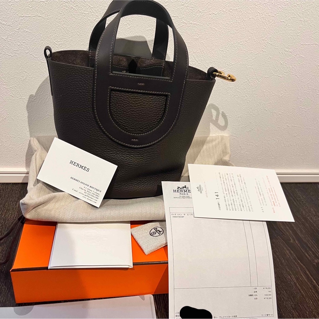 HERMES - 【新品未使用】エルメス インザループ 18 ゴールド金具 HERMES - 【新品未使用】エルメス インザループ 18 ゴールド金具
