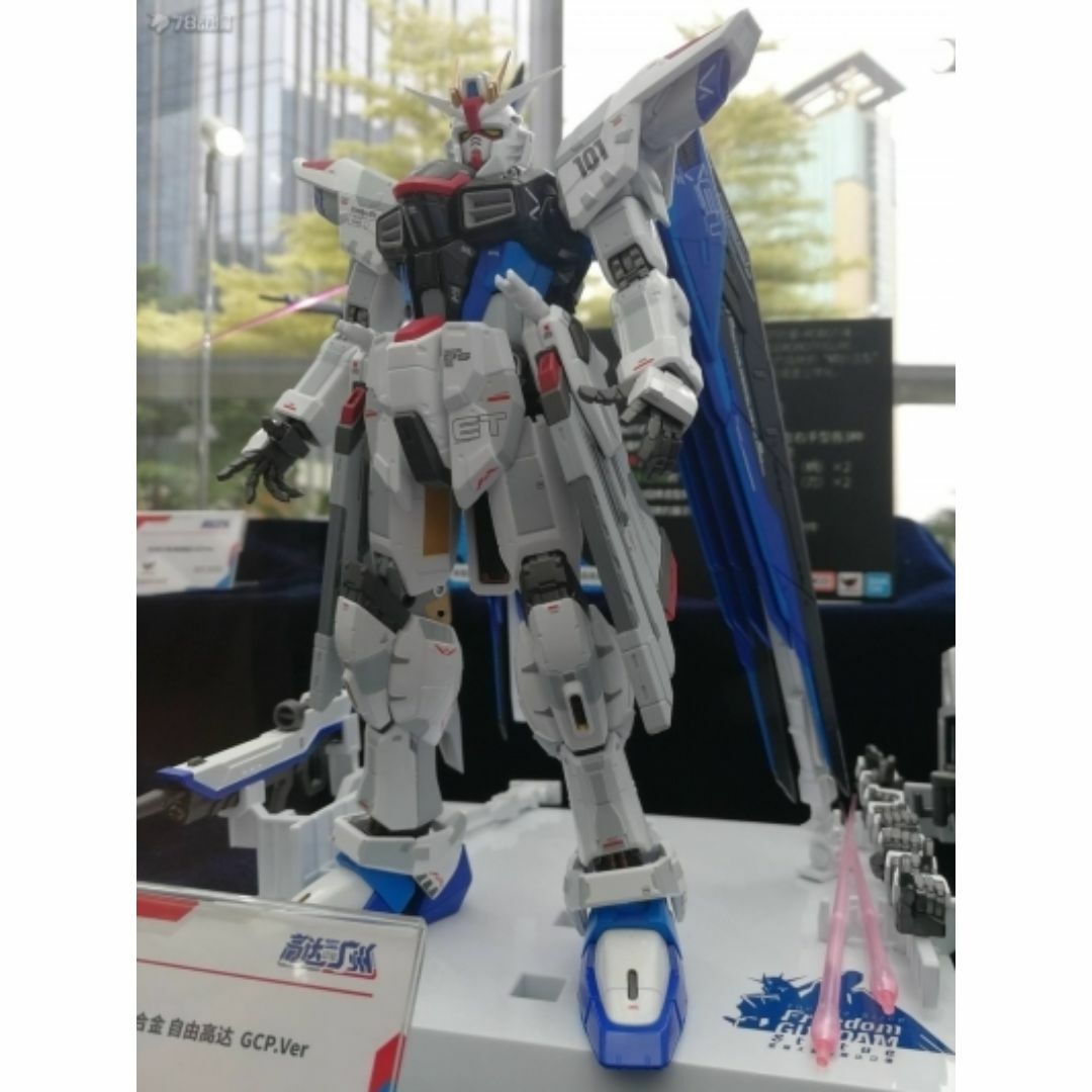 海外限定 超合金 フリーダム ガンダム Ver.GCP(TBC) 海外限定 超合金 フリーダム ガンダム Ver.GCP(TBC)