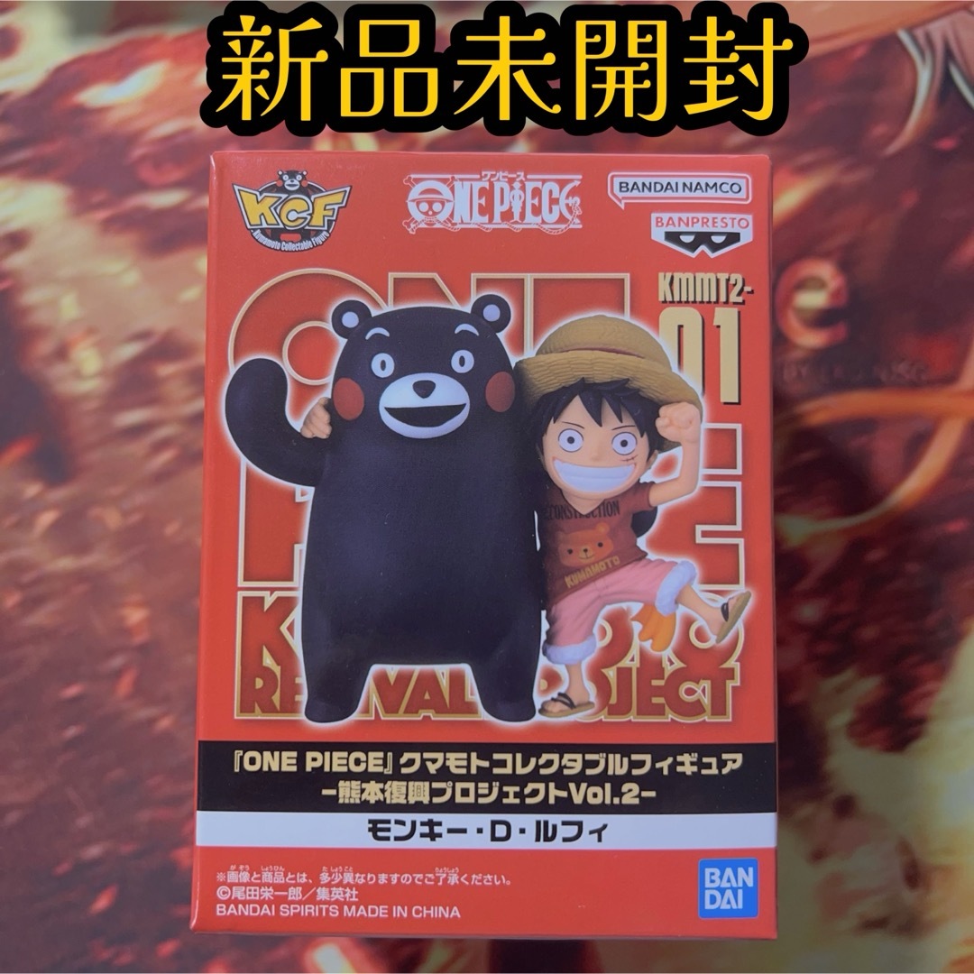 ONE PIECE - ワンピース クマモトコレクタブルフィギュア ONE PIECE - ワンピース クマモトコレクタブルフィギュア