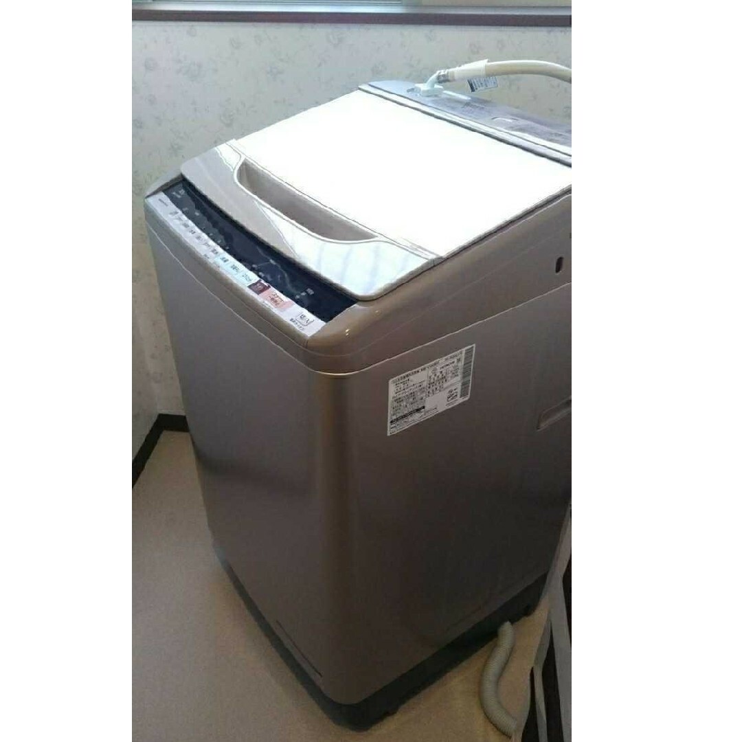 楽天市場】洗濯機 10kg 日立の通販